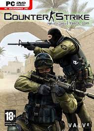 بازی کم حجم counter strike 1.6 - دانلود بازی کم حجم counter strike 1.6