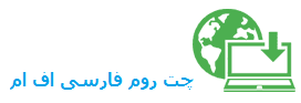 logo - روم بزرگ